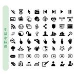 图标大全 图标素材