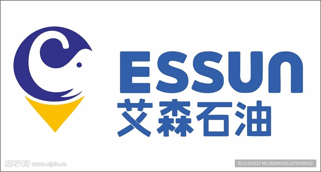 艾森石油