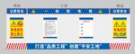 配电房围栏警示设置