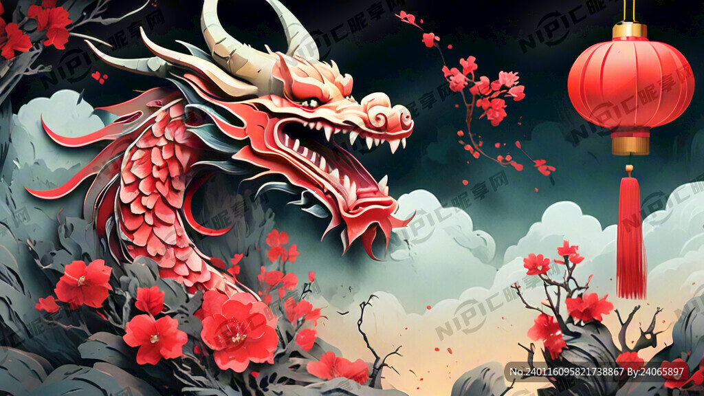 剪纸艺术 春节 中国龙 红梅