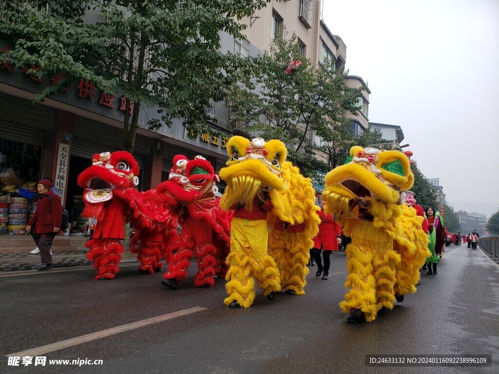 舞狮巡游