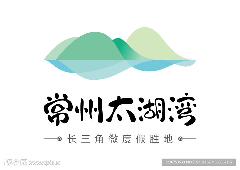 常州太湖湾 LOGO 标志