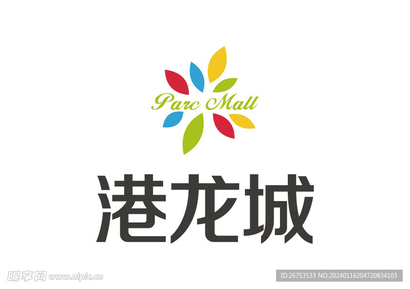 港龙城 LOGO 标志