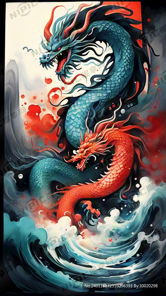 龙