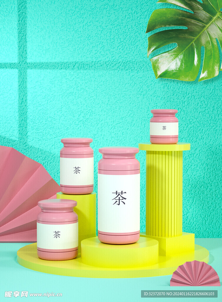 茶叶包装