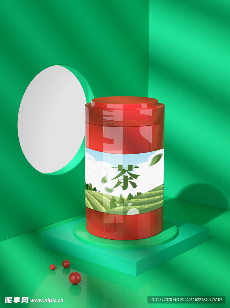 茶叶包装