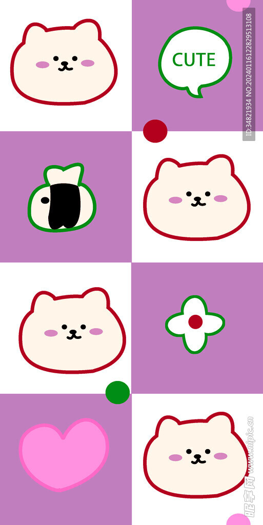 寿司猪