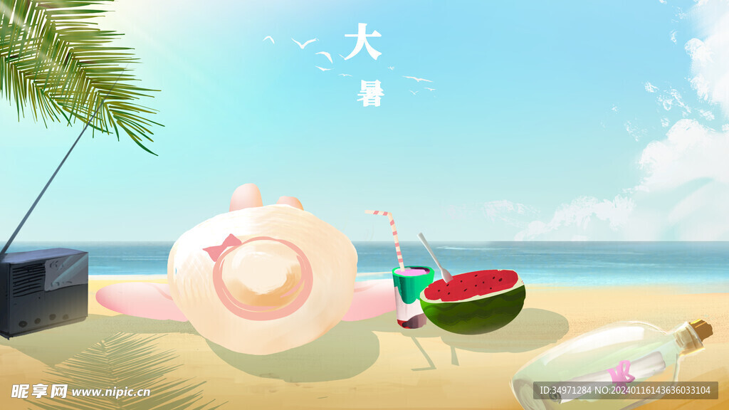 小清新简约创意海报图片