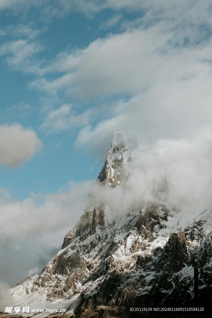 大山风景