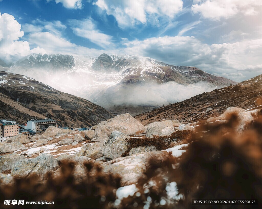 大山风景