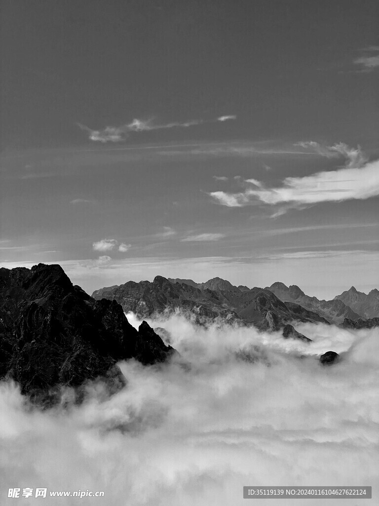 大山风景