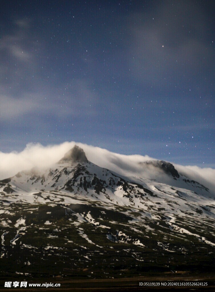 大山风景