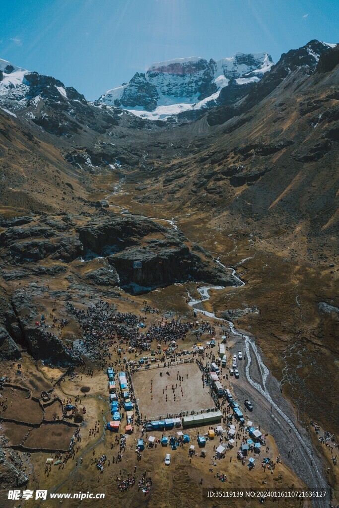 大山风景