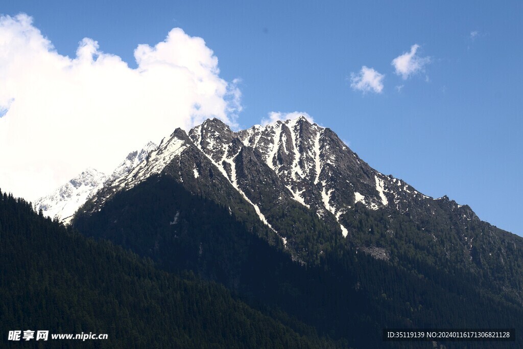 大山风景