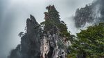 大山风景