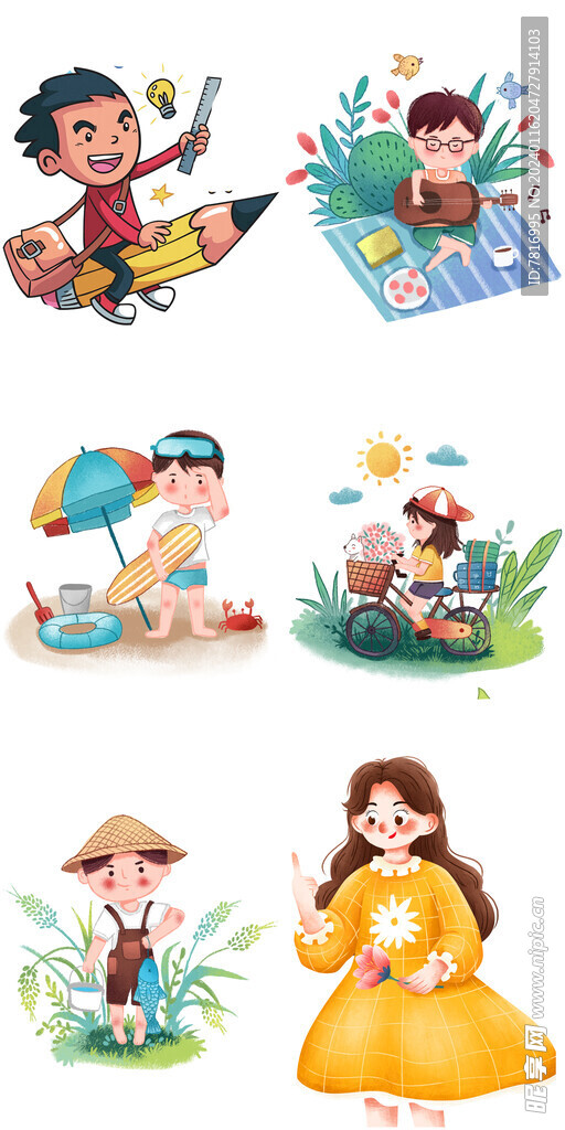 儿童节儿插集