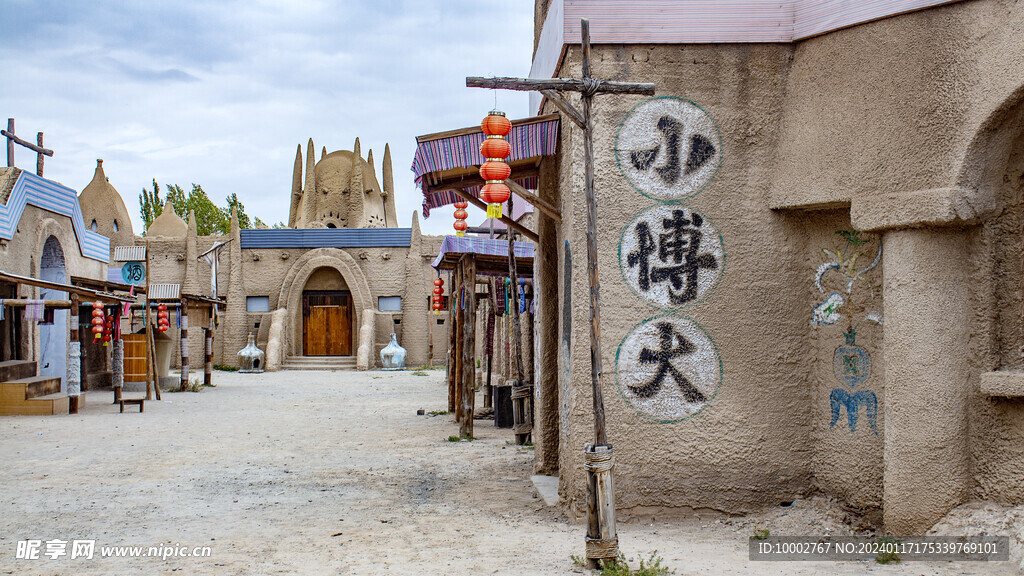 武威沙漠公园 西北景象