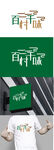 餐饮标识设计
