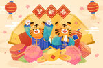 龙年海报           