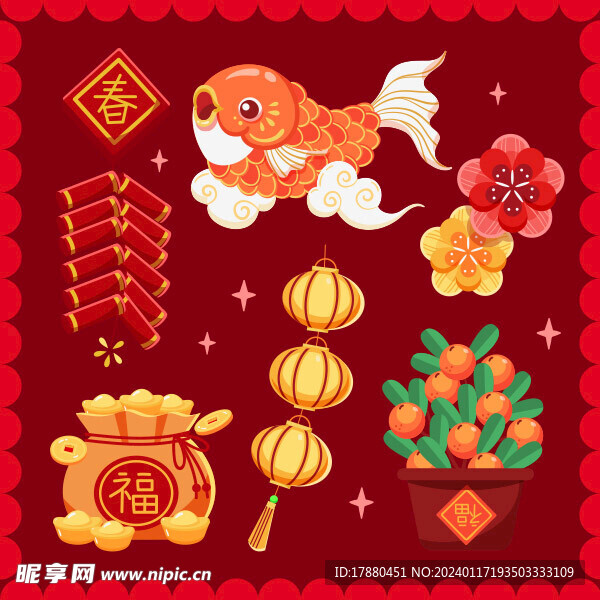 春节元素