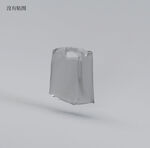 C4D模型 塑料袋