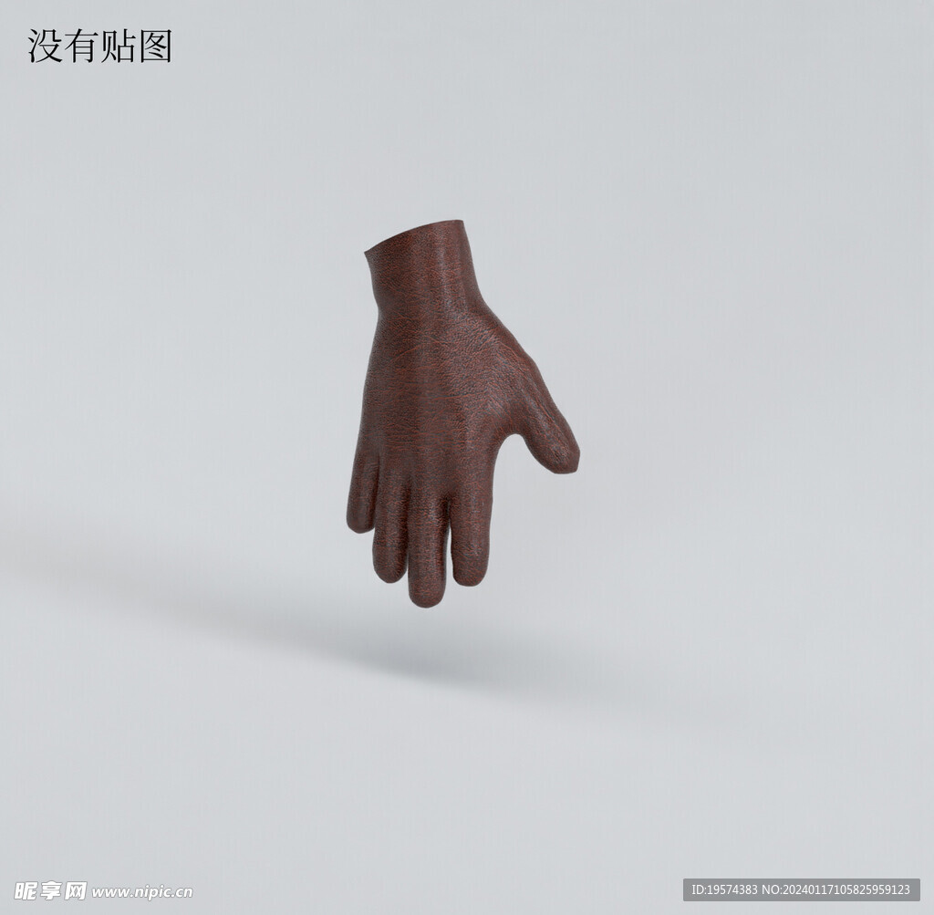  C4D模型 手套