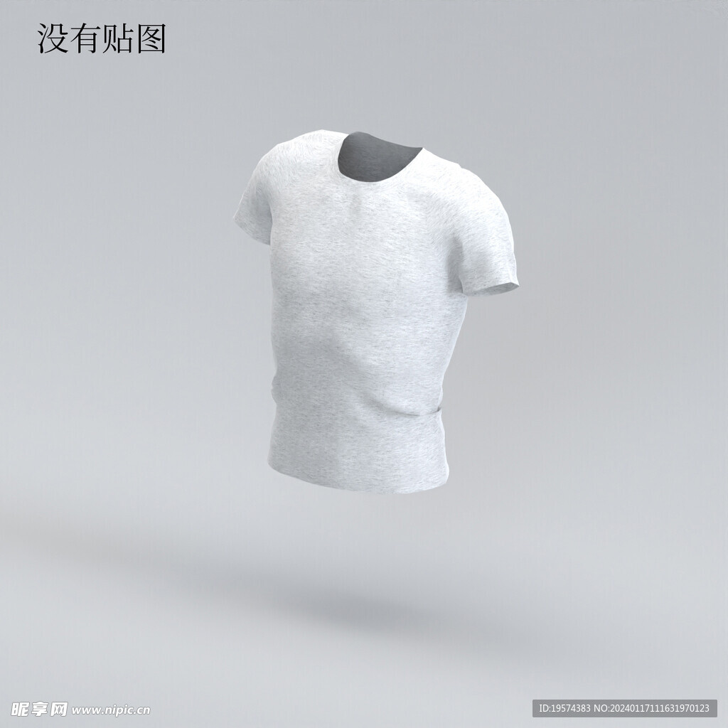 C4D模型 衣服  