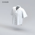 C4D模型 衣服  