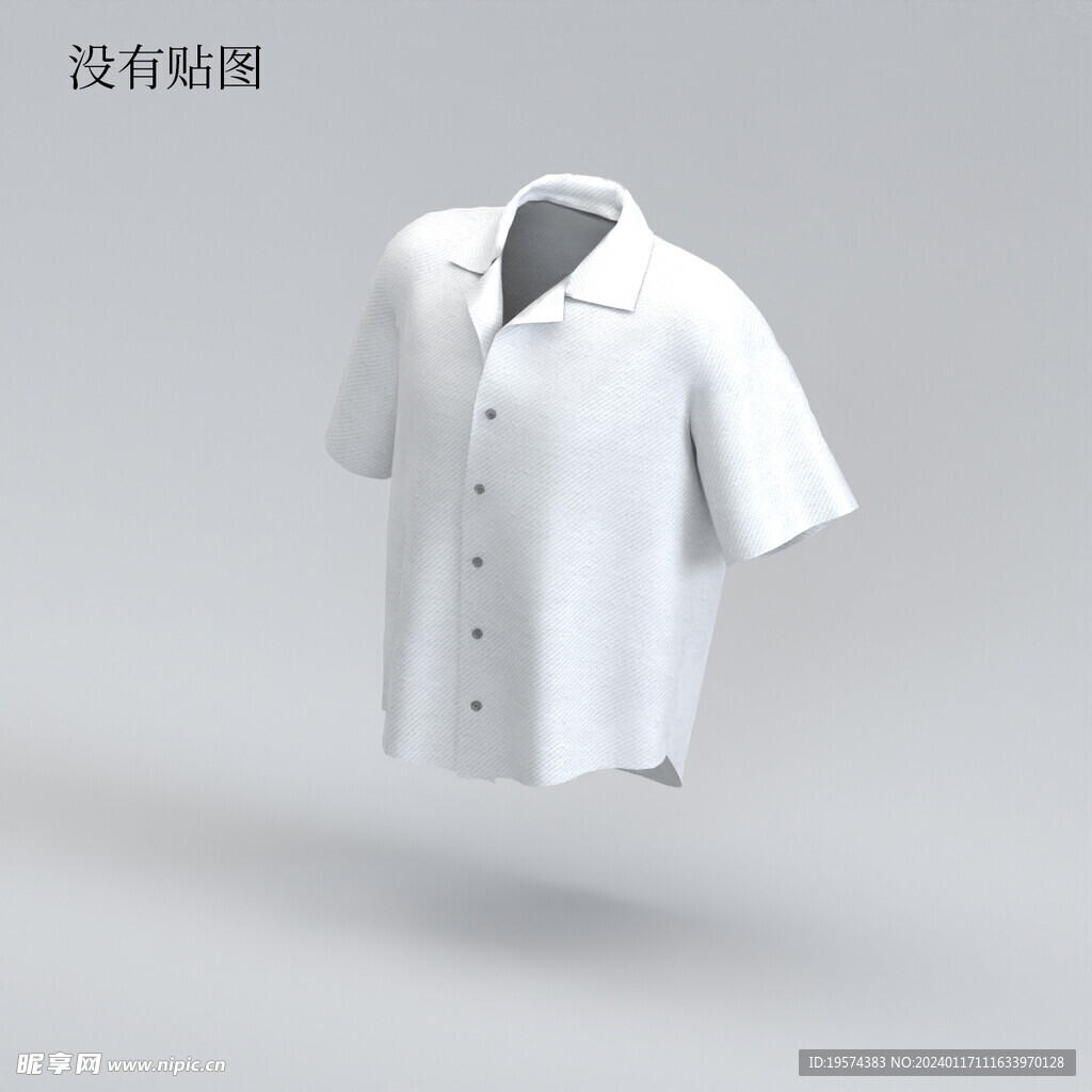 C4D模型 衣服  