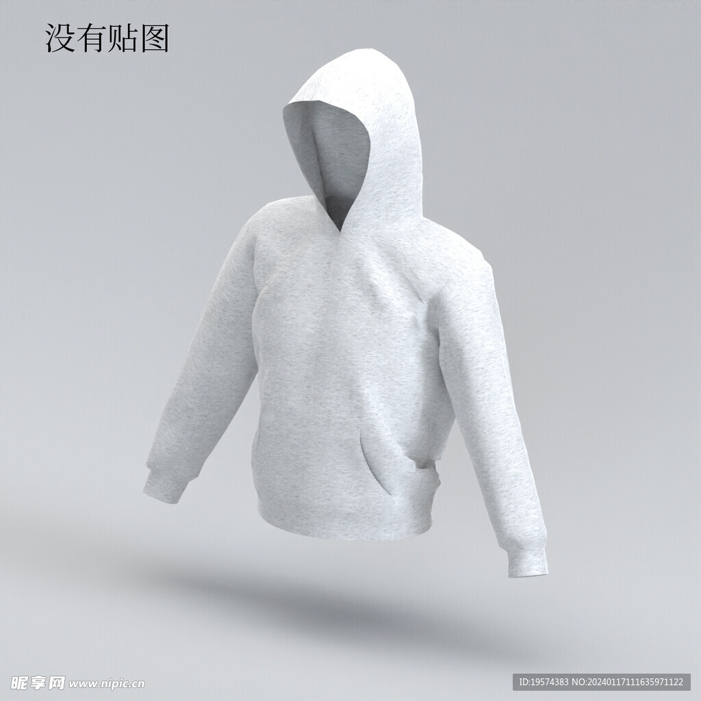 C4D模型 衣服 