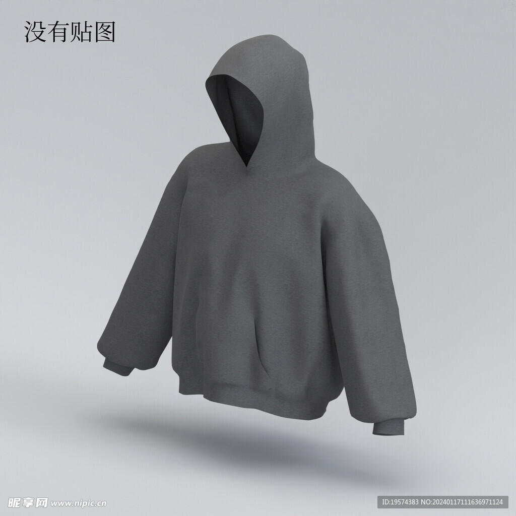 C4D模型 衣服  