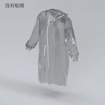 C4D模型 衣服  
