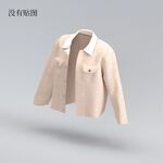 C4D模型 衣服  