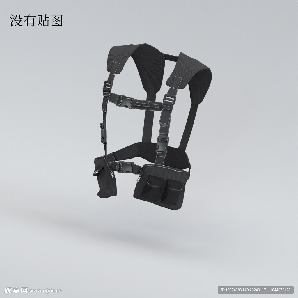 C4D模型 衣服 