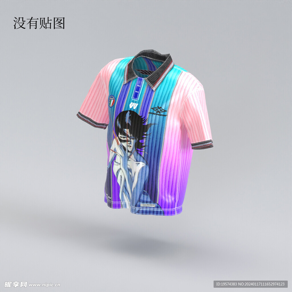 C4D模型  衣服