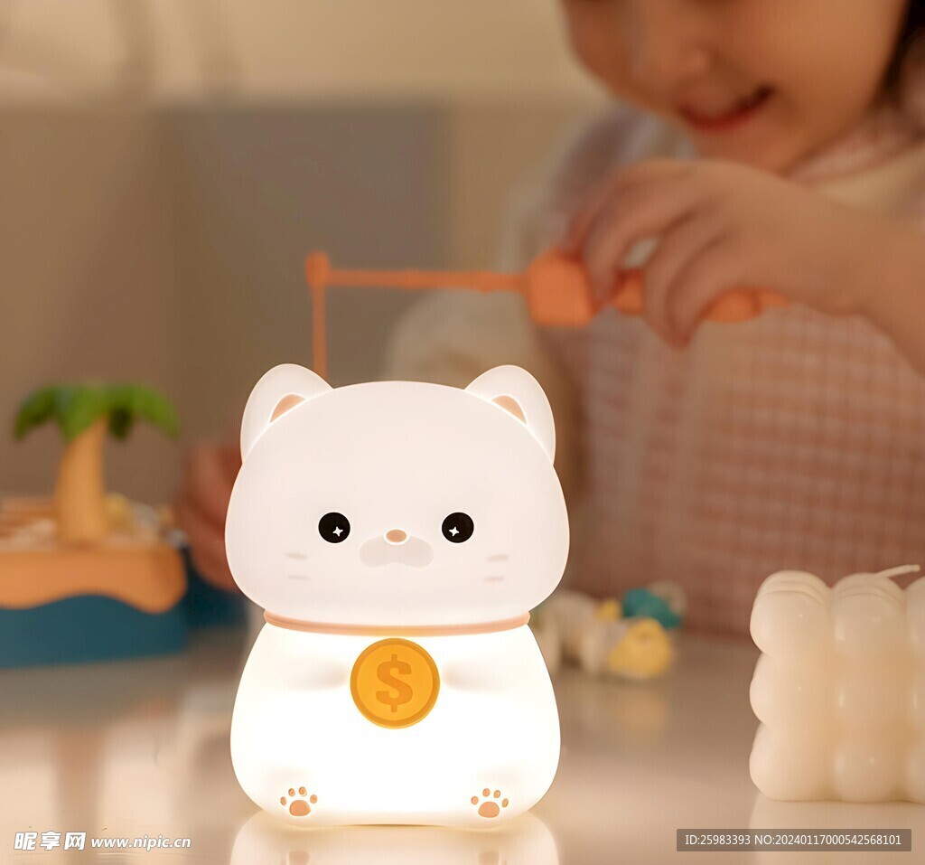 小夜灯