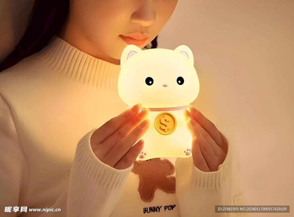 小夜灯