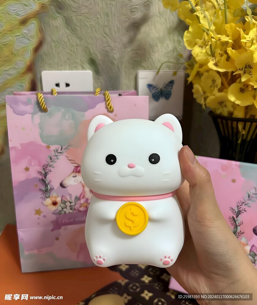 小夜灯