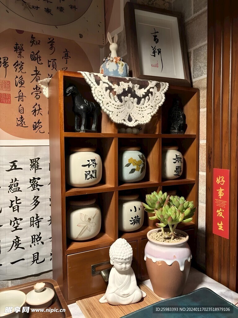 茶叶罐