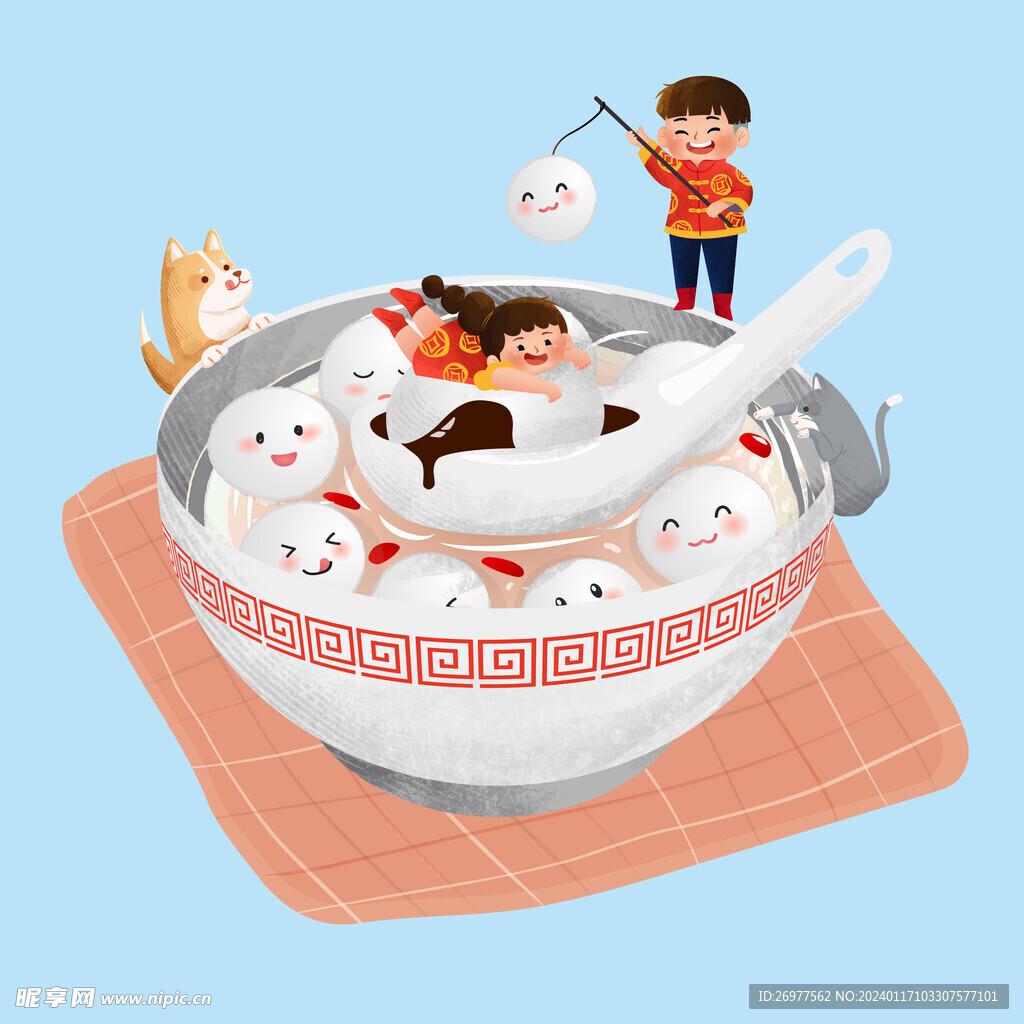  吃汤圆 