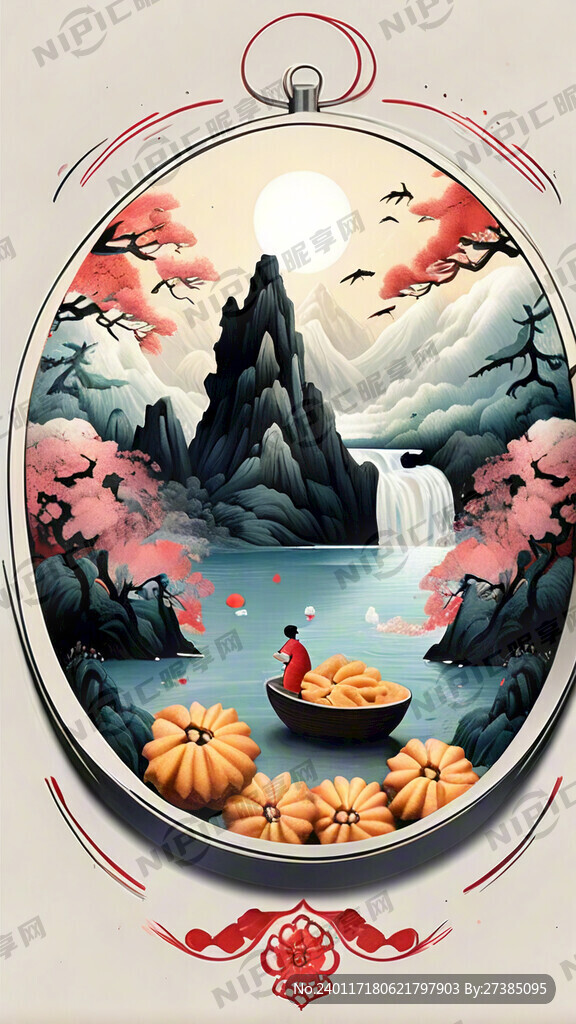 AI生画