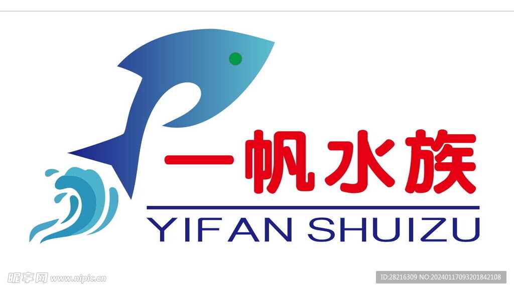 观赏鱼logo
