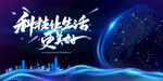 2024年签到处科技
