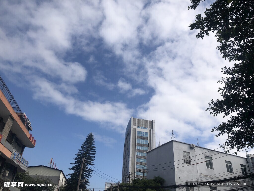 蓝天白云