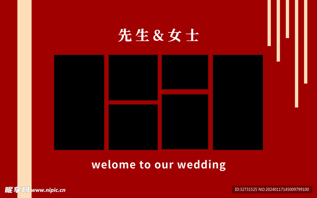 照片