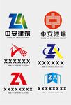 ZA字母LOGO标志建筑抽象