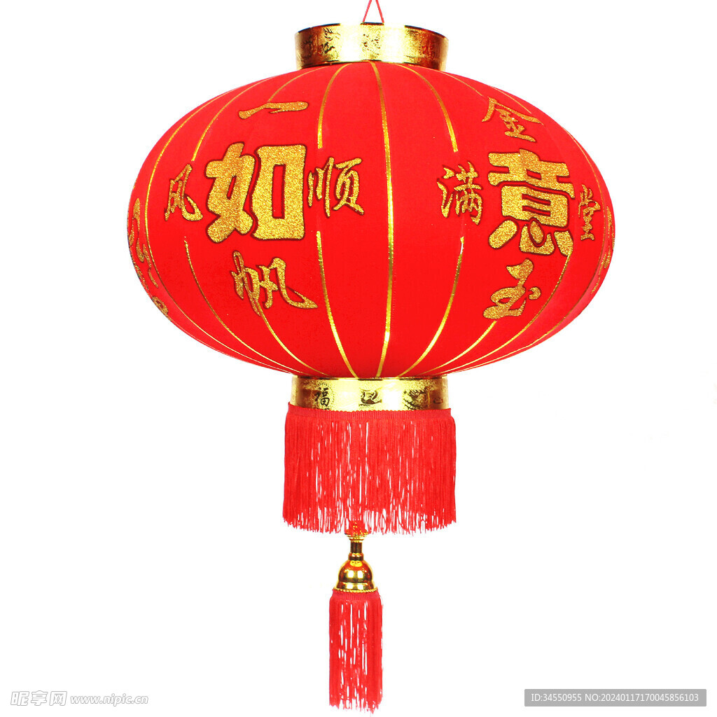 灯笼