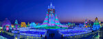 冰雪大世界