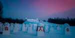 兰西南山冰雪