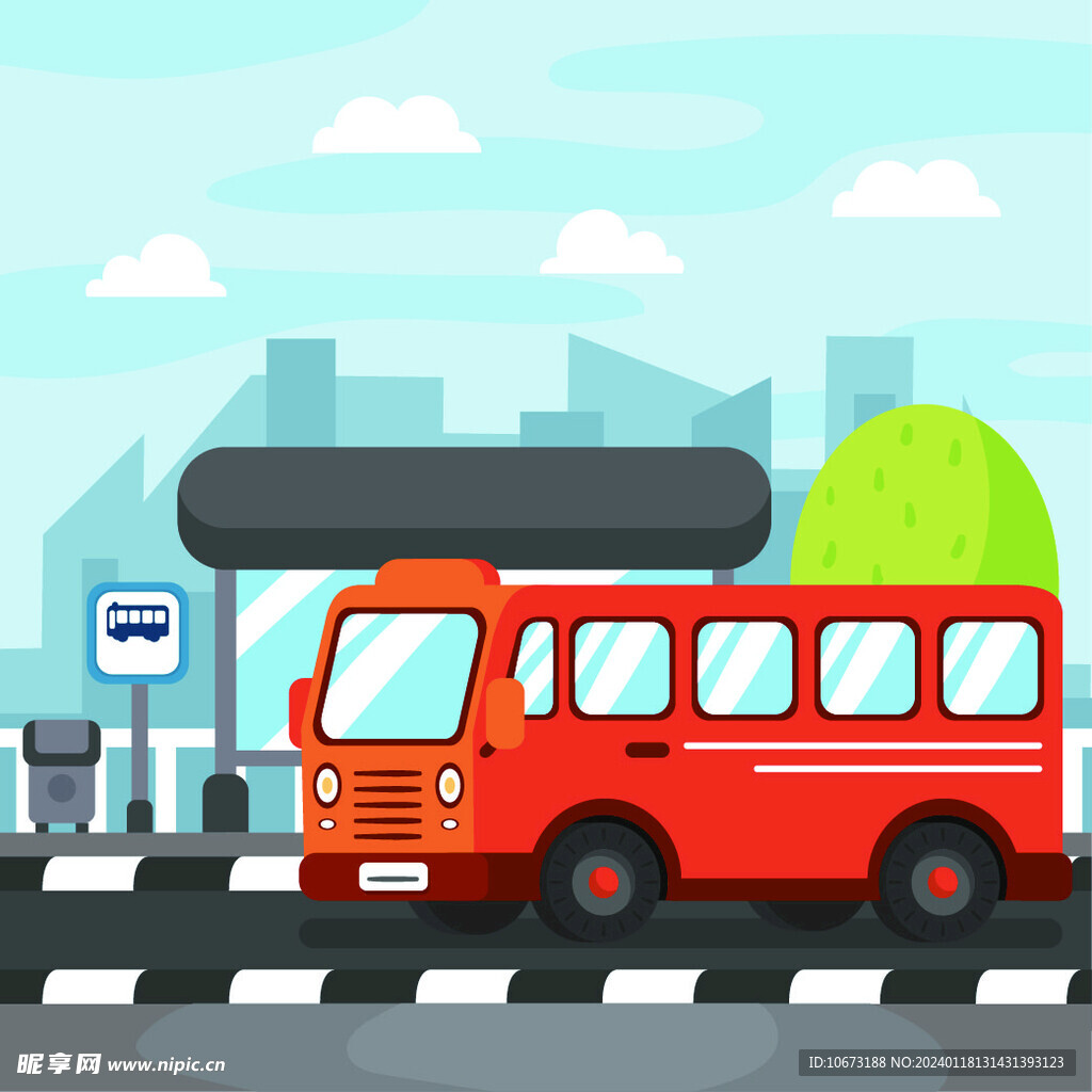 公交车 